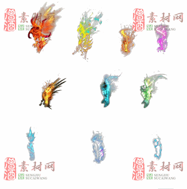 免费法宝盾牌素材20240605A：90-2