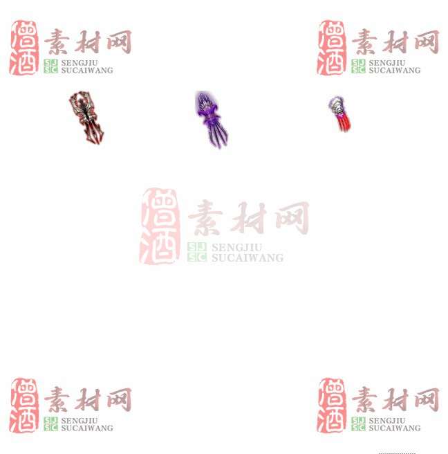 免费法宝盾牌素材20240605A：93-1