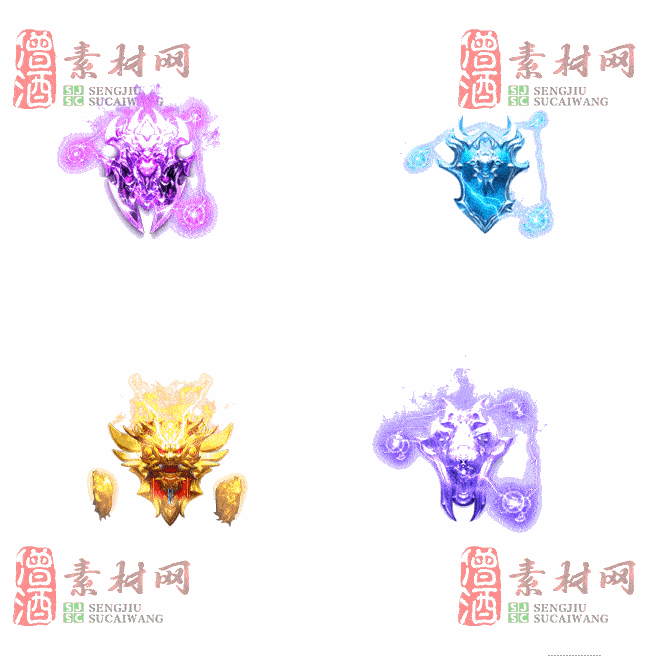 免费法宝盾牌素材20240605A：95-2