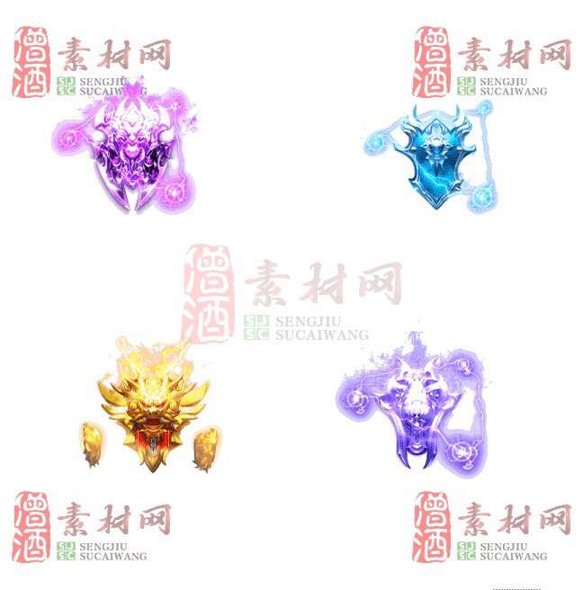 免费法宝盾牌素材20240605A：95-1