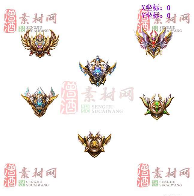 免费盾牌素材20240606A：1-1