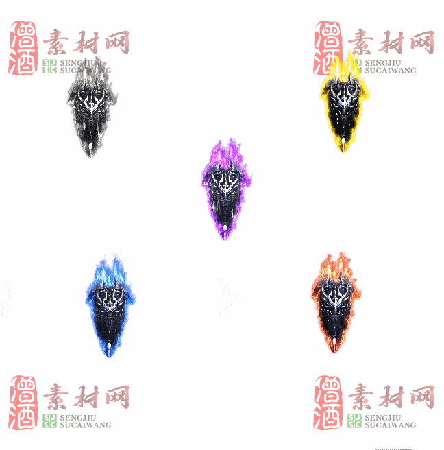 免费盾牌素材20240606A：12-2