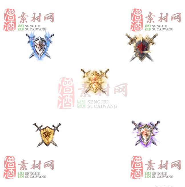 免费盾牌素材20240606A：14-1