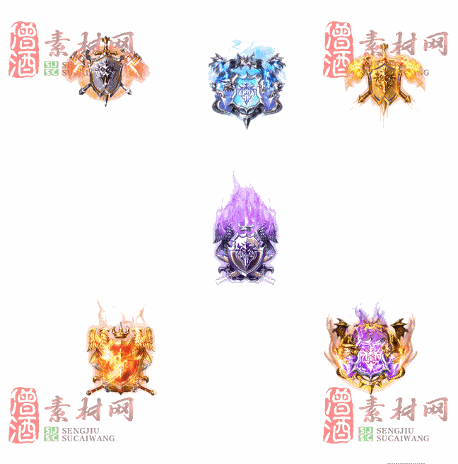 免费盾牌素材20240606A：15-2