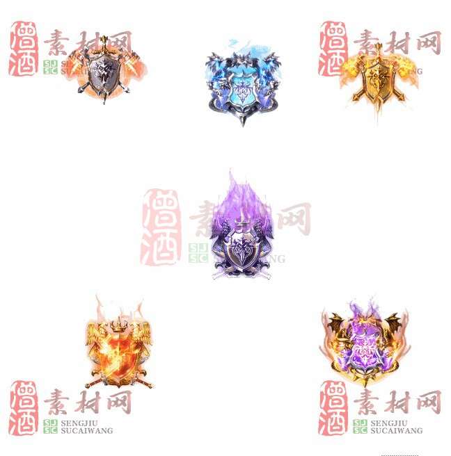 免费盾牌素材20240606A：15-1