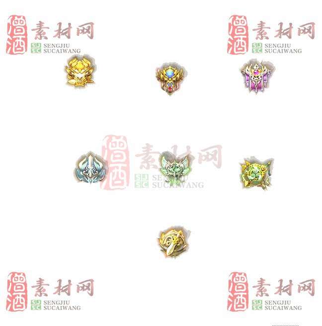 免费盾牌素材20240606A：16-1
