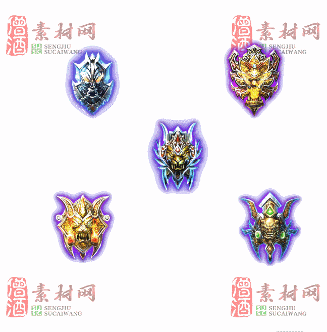 免费盾牌素材20240606A：20-2