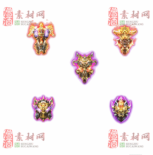 免费盾牌素材20240606A：21-2