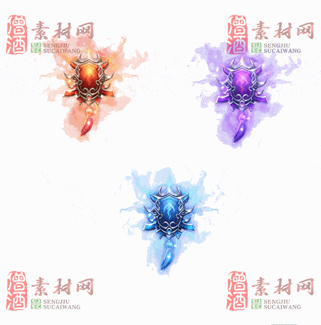免费盾牌素材20240606A：29-2