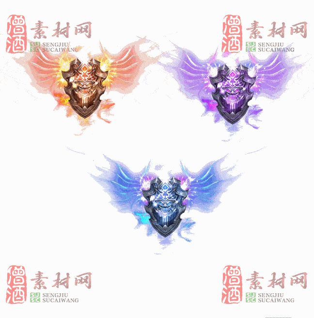 免费盾牌素材20240606A：30-2