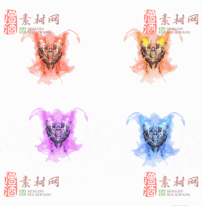免费盾牌素材20240606A：32-2