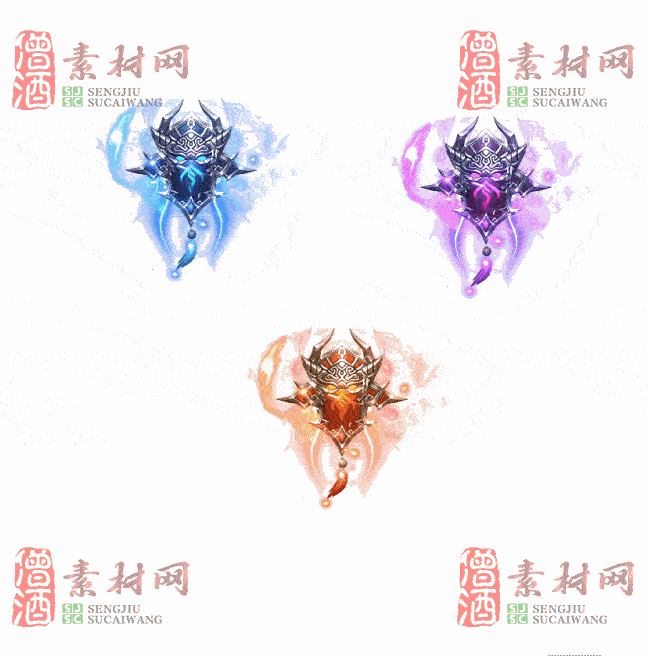 免费盾牌素材20240606A：36-2