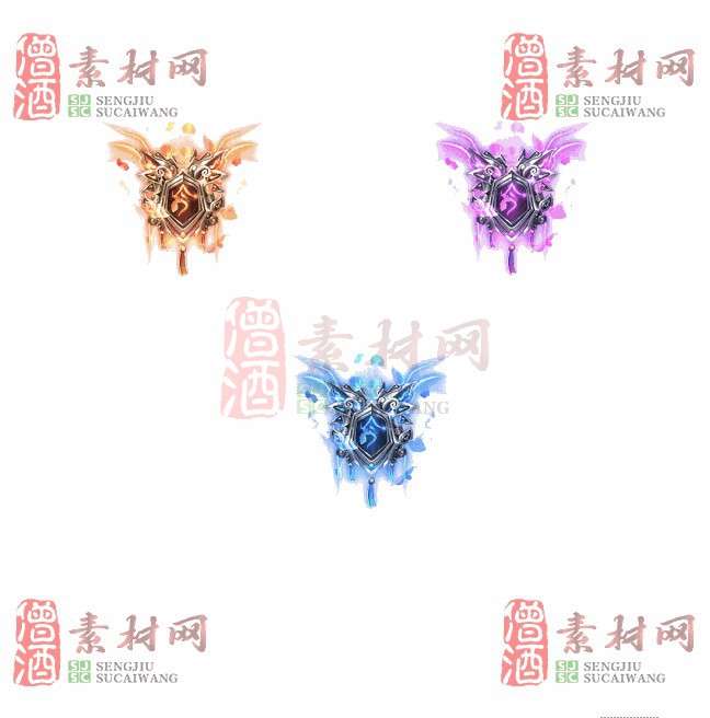 免费盾牌素材20240606A：37-1