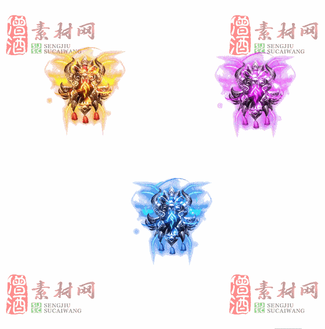 免费盾牌素材20240606A：38-2