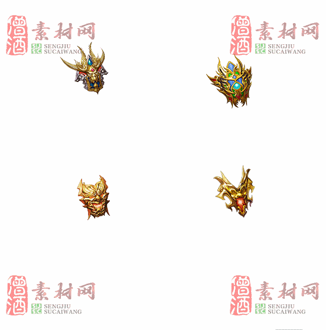 免费盾牌素材20240606A：56-2
