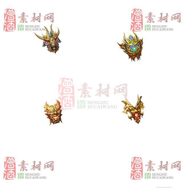 免费盾牌素材20240606A：56-1