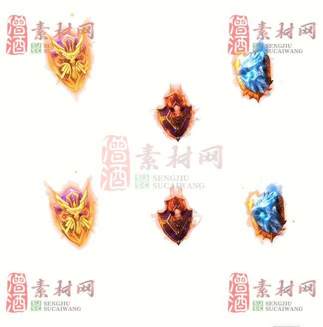 免费盾牌素材20240606A：69-1