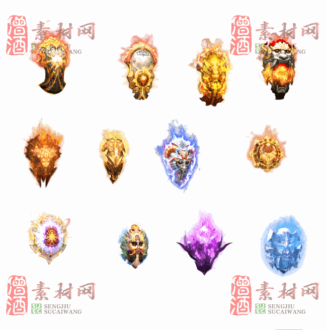 免费盾牌素材20240606A：76-2