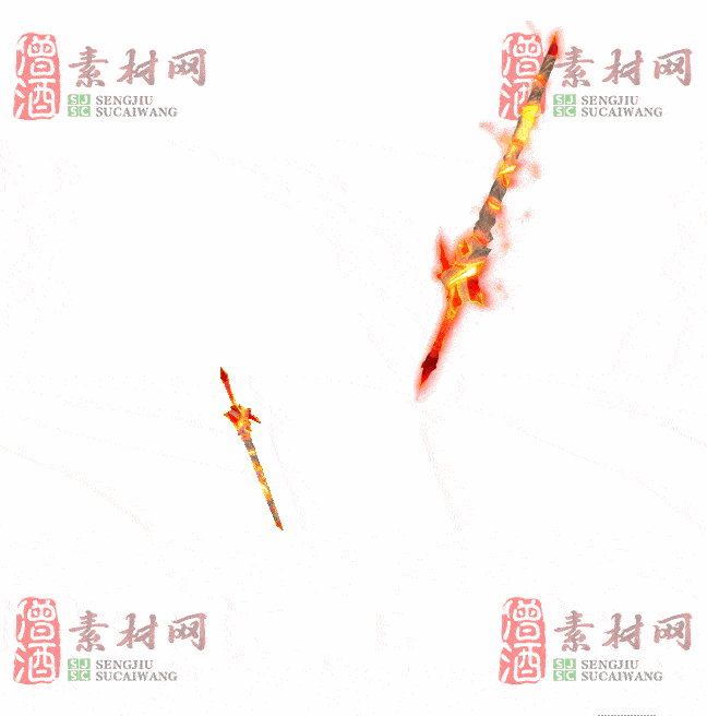 免费盾牌素材20240606A：78-2
