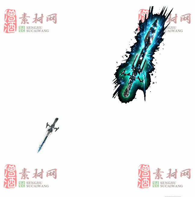 免费盾牌素材20240606A：81-2