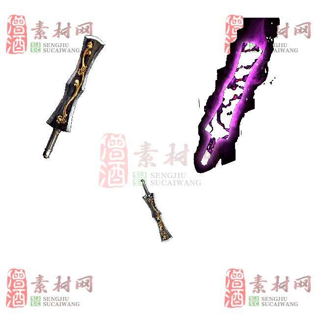 免费盾牌素材20240606A：84-1