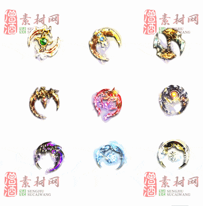 免费盾牌素材20240606A：88-2