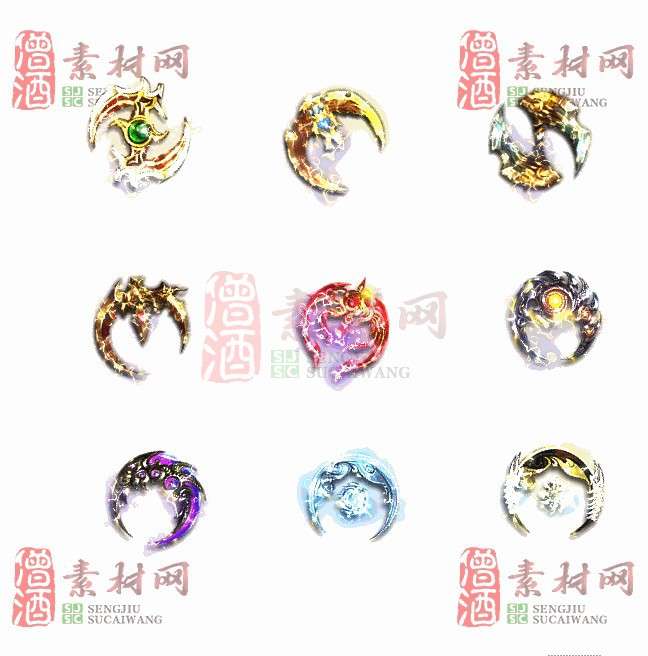 免费盾牌素材20240606A：88-1