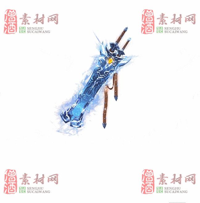 免费盾牌素材20240606A：89-2