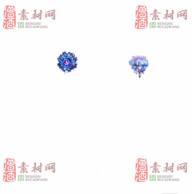 免费法宝特效素材20240607A：2-2