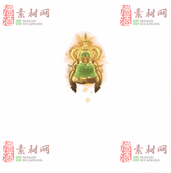 免费法宝特效素材20240607A：10-2