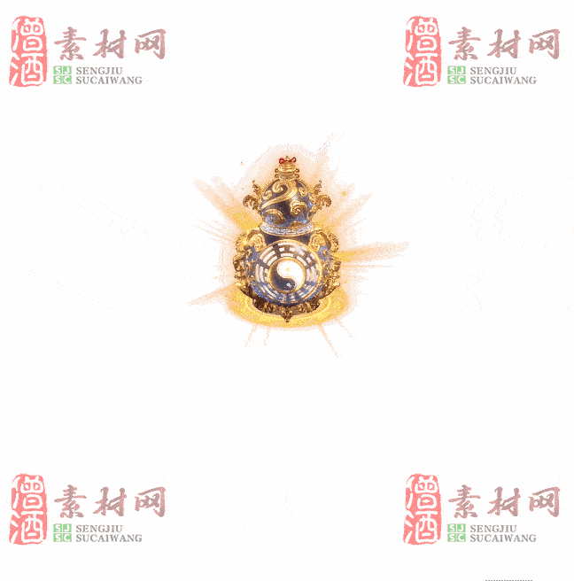 免费法宝特效素材20240607A：11-2