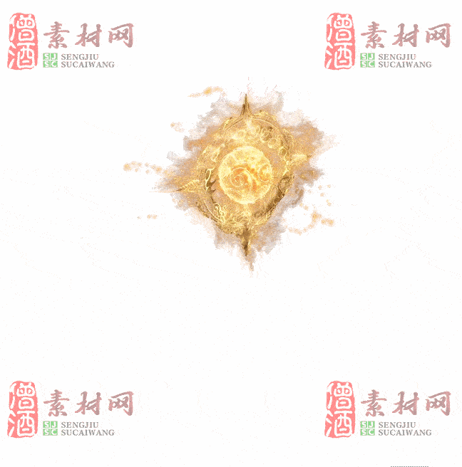 免费法宝特效素材20240607A：12-2