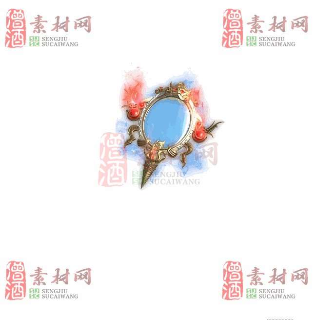 免费法宝特效素材20240607A：14-1