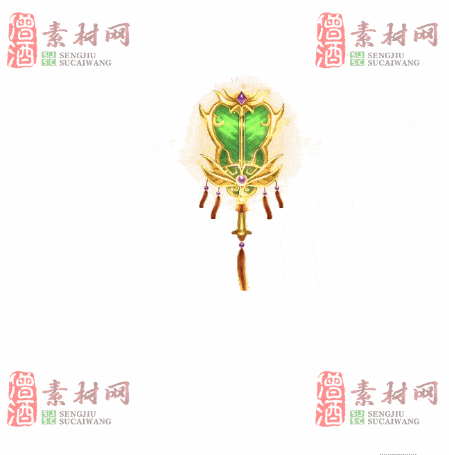 免费法宝特效素材20240607A：15-2