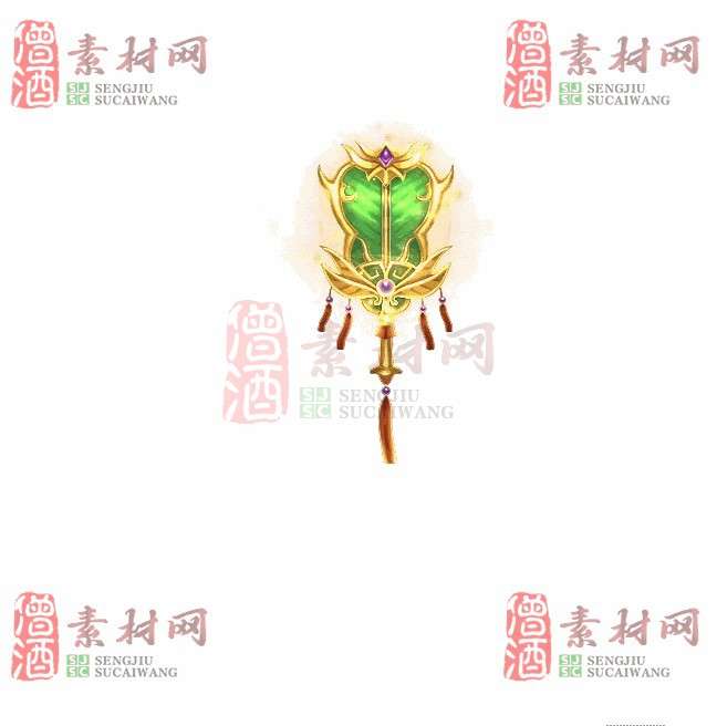 免费法宝特效素材20240607A：15-1