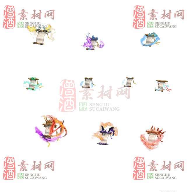 免费法宝特效素材20240607A：24-1