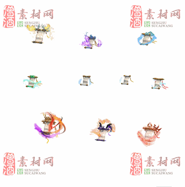 免费法宝特效素材20240607A：24-2