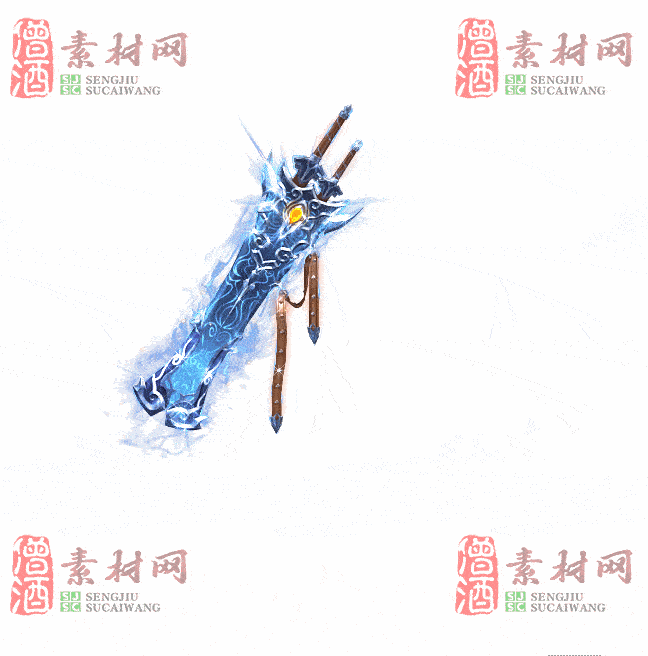 免费法宝特效素材20240607A：25-2