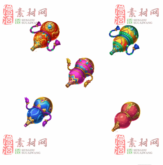 免费法宝特效素材20240607A：26-2