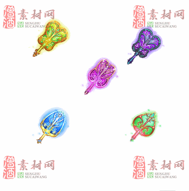 免费法宝特效素材20240607A：27-2