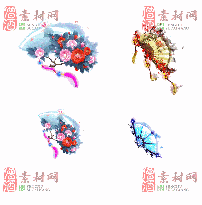 免费法宝特效素材20240607A：30-2