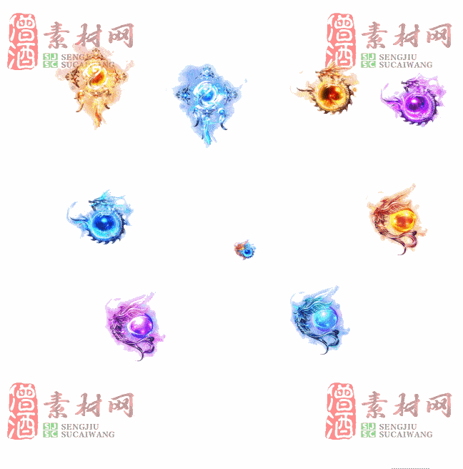 免费法宝特效素材20240607A：33-2