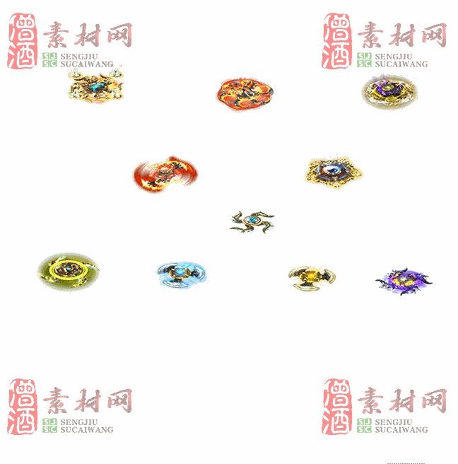 免费法宝特效素材20240607A：34-2