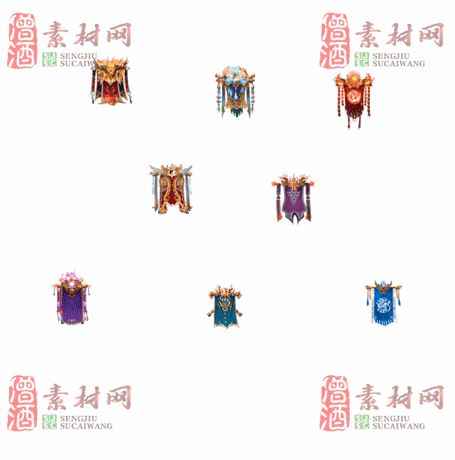 免费法宝特效素材20240607A：41-2