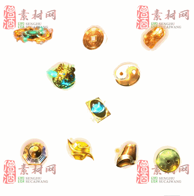 免费法宝特效素材20240607A：45-2