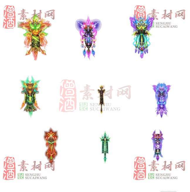 免费法宝特效素材20240607A：46-1