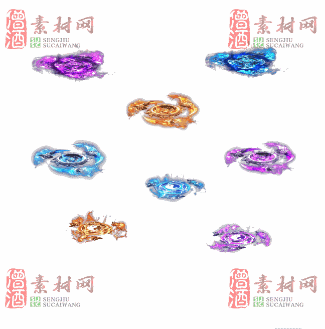 免费法宝特效素材20240607A：48-2
