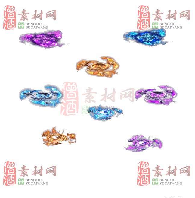 免费法宝特效素材20240607A：48-1