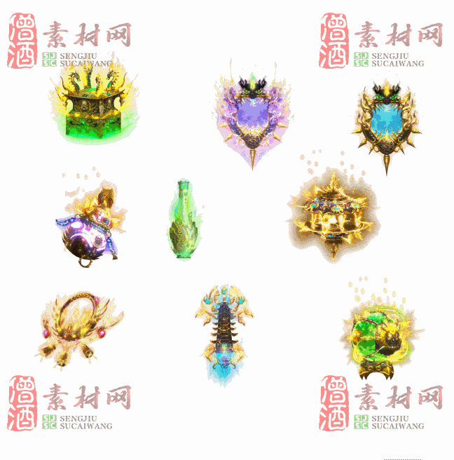 免费法宝特效素材20240607A：50-2