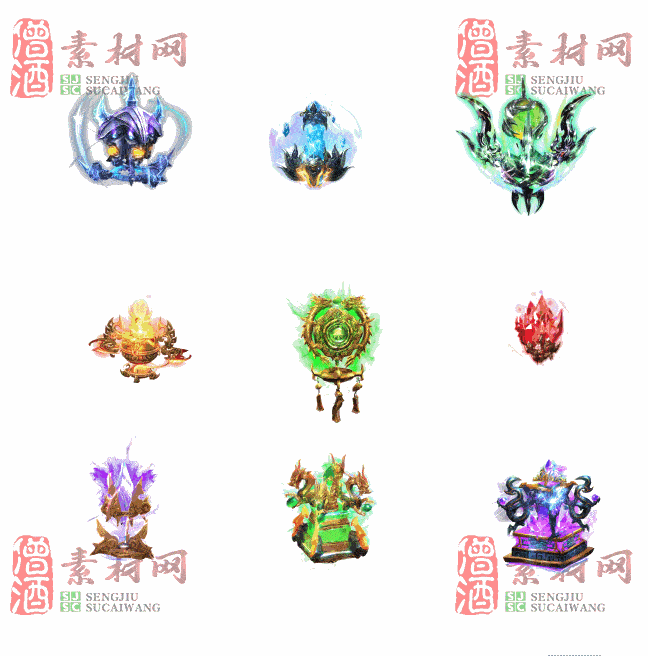 免费法宝特效素材20240607A：53-2